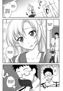 Page 5: 004.jpg | Daijoubu Tsukarete Nai Jaa Kinugasa-san to Ecchi Shiyo | View Page!