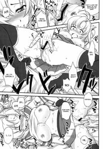 Page 14: 013.jpg | Daijoubu Tsukarete Nai Jaa Kinugasa-san to Ecchi Shiyo | View Page!