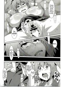 Page 13: 012.jpg | Daikaiten Komachi | View Page!