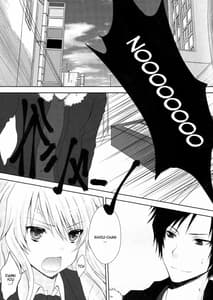 Page 5: 004.jpg | Daikirai | View Page!