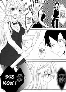 Page 6: 005.jpg | Daikirai | View Page!