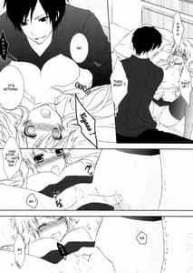 Page 14: 013.jpg | Daikirai | View Page!