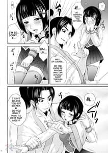 Page 16: 015.jpg | Daikyou Love | View Page!
