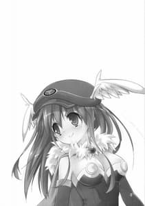 Page 5: 004.jpg | Daily RO 2 | View Page!