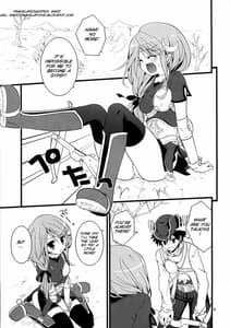 Page 4: 003.jpg | Daily RO 3 | View Page!