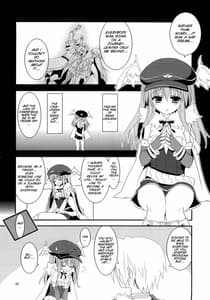 Page 9: 008.jpg | Daily RO 5 Ragnarok Online | View Page!