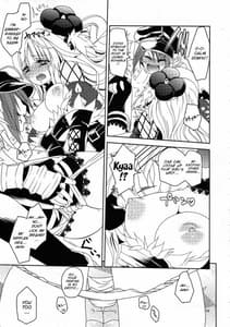 Page 14: 013.jpg | Daily RO 6 | View Page!