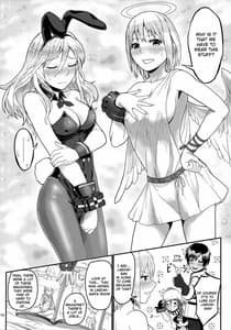 Page 8: 007.jpg | Dainiji Lindow Obikiyose Daisakusen!! -Mission ! | View Page!