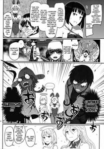 Page 10: 009.jpg | Dainiji Lindow Obikiyose Daisakusen!! -Mission ! | View Page!