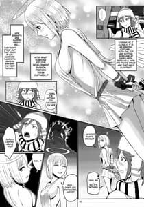 Page 13: 012.jpg | Dainiji Lindow Obikiyose Daisakusen!! -Mission ! | View Page!