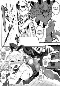 Page 14: 013.jpg | Dainiji Lindow Obikiyose Daisakusen!! -Mission ! | View Page!