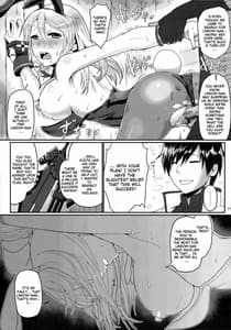 Page 15: 014.jpg | Dainiji Lindow Obikiyose Daisakusen!! -Mission ! | View Page!