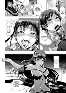 Page 7: 006.jpg | Daishou Memories | View Page!