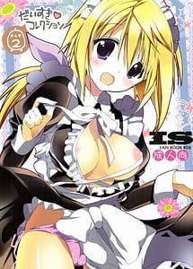 Read Daisuki Collection 2 with English Translation