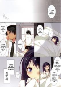 Page 14: 013.jpg | Daisuki Otou-sama | View Page!