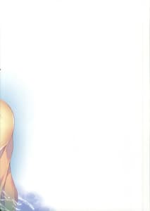 Page 15: 014.jpg | Daisuki Otou-sama | View Page!