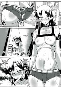 Page 8: 007.jpg | Daitan na Chihaya-san ANALM-STER | View Page!