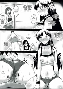 Page 10: 009.jpg | Daitan na Chihaya-san ANALM-STER | View Page!