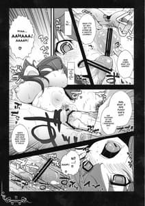 Page 10: 009.jpg | Dakishimete Itooshiku Utsukushiku | View Page!