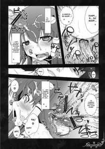 Page 15: 014.jpg | Dakishimete Itooshiku Utsukushiku | View Page!