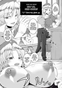 Page 2: 001.jpg | Dakyou Eirin | View Page!