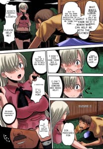 Page 4: 003.jpg | Damasare Oujo Elizabeth | View Page!