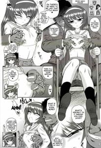 Page 7: 006.jpg | Dame! Zettai! Chikan Sensha! | View Page!