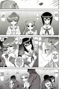 Page 10: 009.jpg | Dame! Zettai! Chikan Sensha! | View Page!