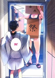 Page 3: 002.jpg | Danbo to Jumbo | View Page!