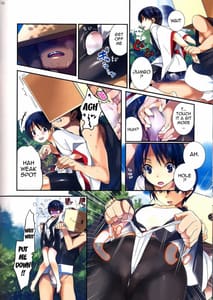 Page 9: 008.jpg | Danbo to Jumbo | View Page!