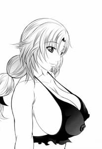 Page 15: 014.jpg | Dance of the Tainted Angel | View Page!