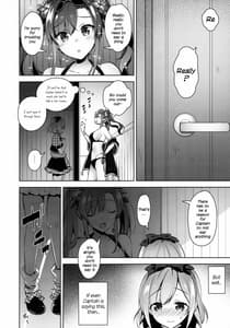 Page 7: 006.jpg | Danchou-san ga Mizugi wo Kinai Riyuu | View Page!
