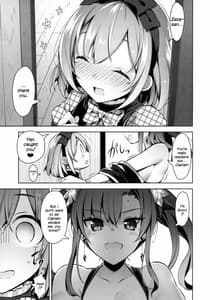 Page 8: 007.jpg | Danchou-san ga Mizugi wo Kinai Riyuu | View Page!