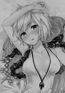 Page 2: 001.jpg | Danchou no Sex Friend | View Page!