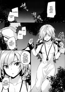 Page 4: 003.jpg | Danchou no Sex Friend | View Page!