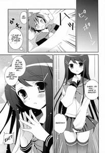 Page 10: 009.jpg | Dangan Bunki Route | View Page!