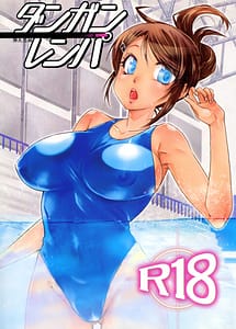 Read Danganrenpa with English Translation