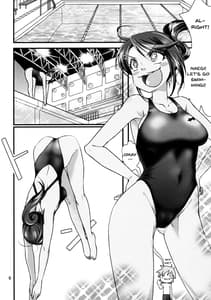 Page 5: 004.jpg | Danganrenpa | View Page!