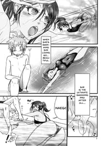 Page 6: 005.jpg | Danganrenpa | View Page!