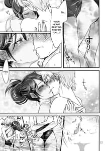 Page 12: 011.jpg | Danganrenpa | View Page!