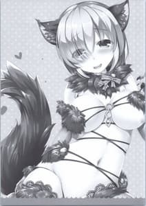 Page 12: 011.jpg | Dangerous Eden | View Page!