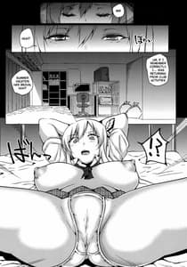 Page 2: 001.jpg | Daniku Choukyou | View Page!