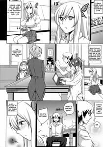 Page 13: 012.jpg | Daniku Choukyou | View Page!