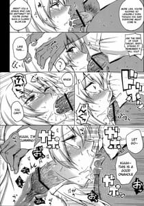 Page 15: 014.jpg | Daniku Choukyou | View Page!