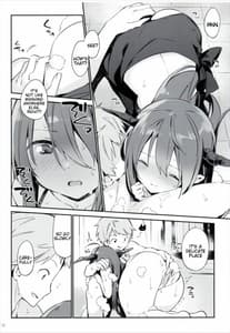 Page 12: 011.jpg | Danua-chan to Ofuro ni Hairou | View Page!
