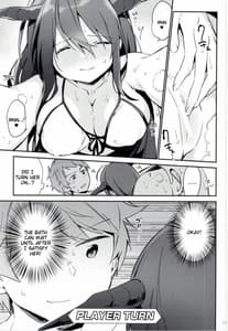 Page 15: 014.jpg | Danua-chan to Ofuro ni Hairou | View Page!