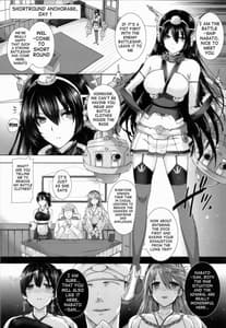 Page 5: 004.jpg | Daraku Senkan -Otoko wo Shiranakatta KanMusu-tachi | View Page!