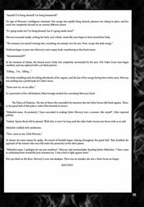 Page 10: 009.jpg | Daraku Wakusei 2 Dark Planet 2 | View Page!