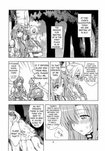 Page 2: 001.jpg | Daraku no Utage | View Page!