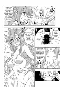 Page 3: 002.jpg | Daraku no Utage | View Page!